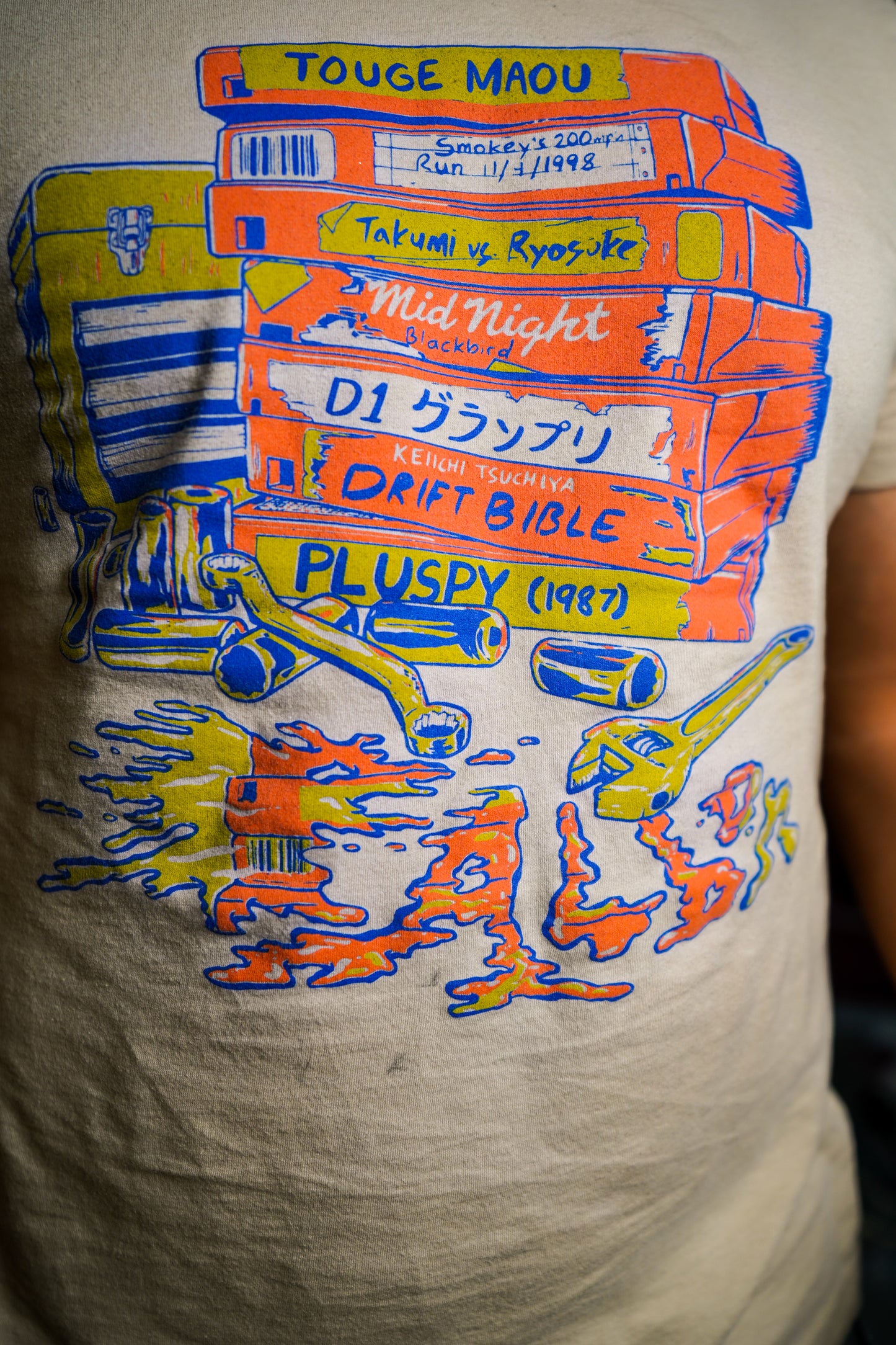 Pluspy & Chill T-Shirt