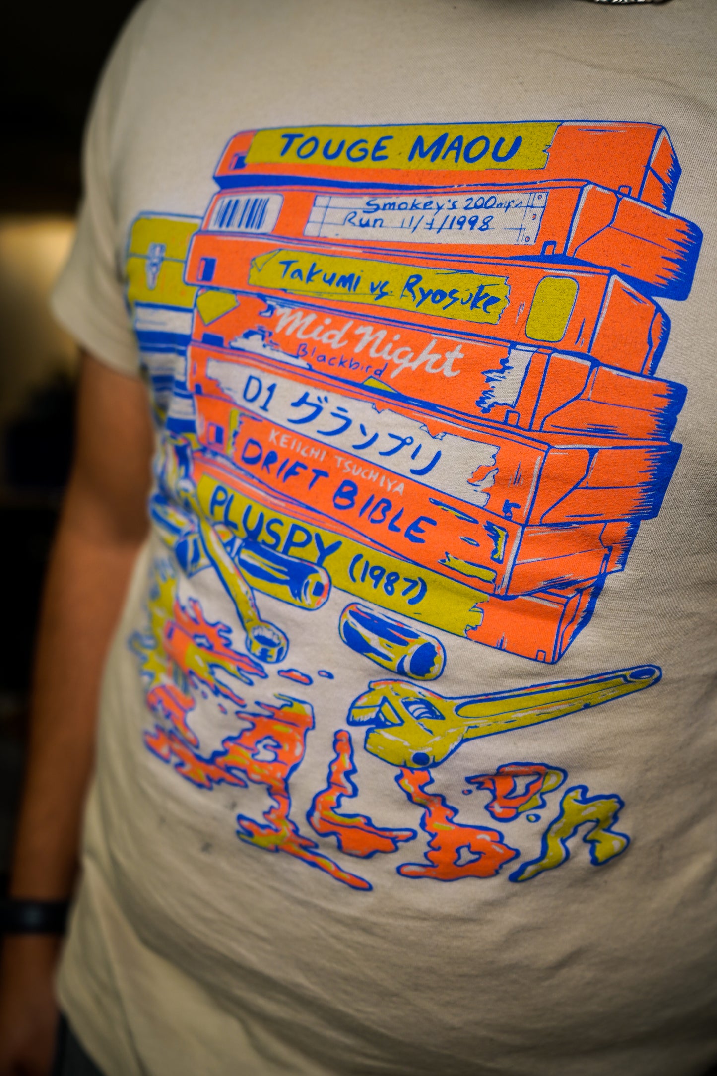 Pluspy & Chill T-Shirt