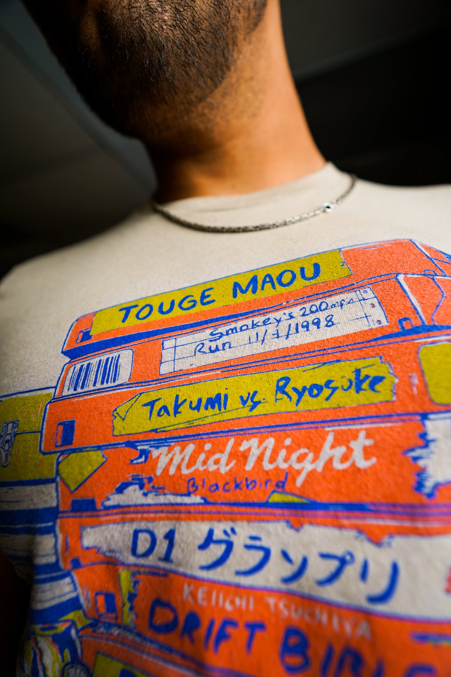Pluspy & Chill T-Shirt